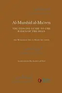 Al-Muršíd al-Mu'een - Al-Murshid Al-Mu'een