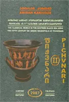Pichvnari 2. zväzok, 1967-1987 - Pichvnari Volume 2, 1967-1987