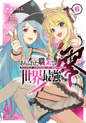 Arifureta: Od všednosti k najsilnejšej nule na svete (Manga) Vol. 6 - Arifureta: From Commonplace to World's Strongest Zero (Manga) Vol. 6