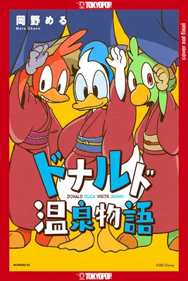 Disney Manga: Kačer Donald navštívil Japonsko! - Disney Manga: Donald Duck Visits Japan!