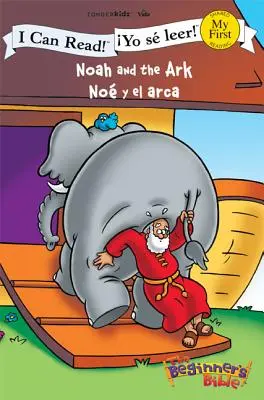 Noe a archa / No Y El Arca - Noah and the Ark / No Y El Arca