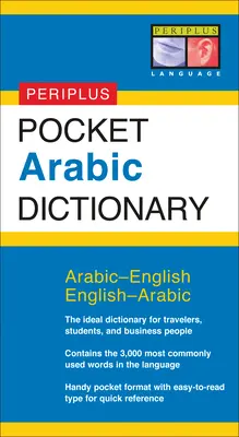 Vreckový arabský slovník - Pocket Arabic Dictionary