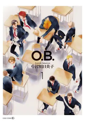 Spolužiaci zv. 5: O.B. - Classmates Vol. 5: O.B.