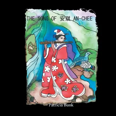 Pieseň 安琪 An-Chee - The Song of 安琪 An-Chee