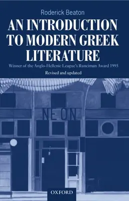 Úvod do modernej gréckej literatúry - An Introduction to Modern Greek Literature