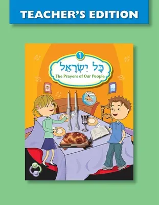Kol Yisrael 1 Vydanie pre učiteľov - Kol Yisrael 1 Teacher's Edition