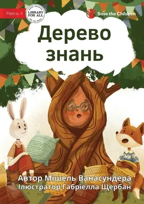 Strom poznania - Дерево знань - The Knowledge Tree - Дерево знань