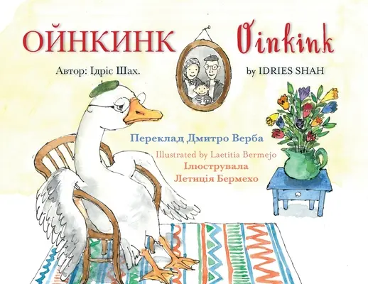 Oinkink: Anglicko-ukrajinské vydanie - Oinkink: English-Ukrainian Edition