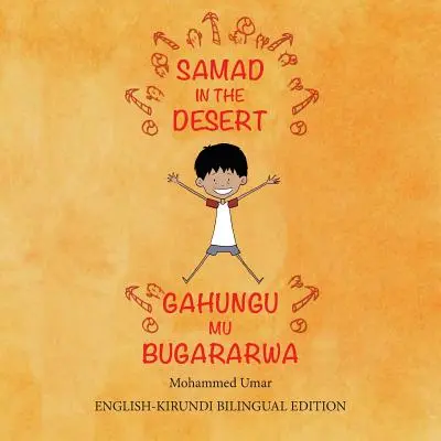 Samad v púšti: Dvojjazyčné anglicko-kirundské vydanie - Samad in the Desert: Bilingual English-Kirundi Edition
