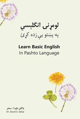 Naučte sa základy angličtiny v jazyku paštún - Learn Basic English in Pashto Language