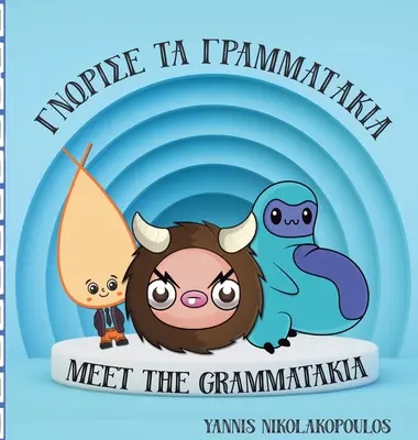 Zoznámte sa s Grammatakia - Meet the Grammatakia