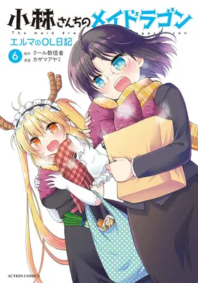 Miss Kobayashi's Dragon Maid: Elmin denník kancelárky zv. 6 - Miss Kobayashi's Dragon Maid: Elma's Office Lady Diary Vol. 6