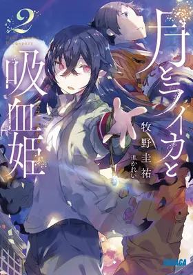 Irina: Upírka kozmonautka (ľahký román) 2. diel - Irina: The Vampire Cosmonaut (Light Novel) Vol. 2