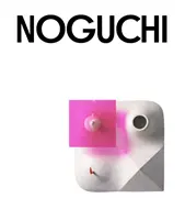 Isamu Noguči - Isamu Noguchi