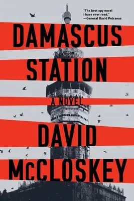 Stanica Damask - Damascus Station