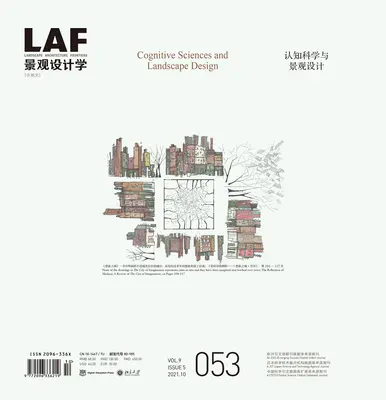 Landscape Architecture Frontiers 053: Kognitívne vedy a krajinná architektúra - Landscape Architecture Frontiers 053: Cognitive Sciences and Landscape Design