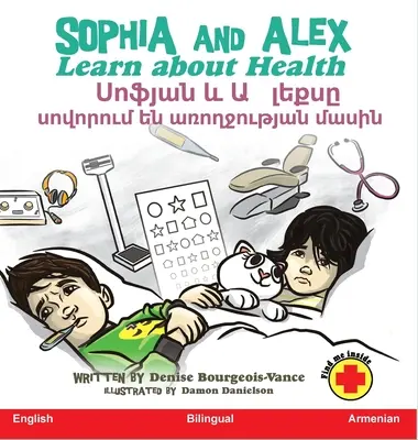 Sophia a Alex sa učia o zdraví: Սոֆյան և Ալեքսը սով - Sophia and Alex Learn about Health: Սոֆյան և Ալեքսը սով