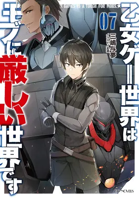 V pasci zoznamovacieho simulátora: Svet otome hier je pre mobov ťažký (Light Novel) Vol. 7 - Trapped in a Dating Sim: The World of Otome Games Is Tough for Mobs (Light Novel) Vol. 7