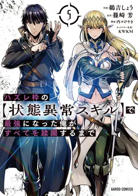 Rámec zlyhania: Stala som sa najsilnejšou a všetko som zničila kúzlami nízkej úrovne (Manga) Vol. 5 - Failure Frame: I Became the Strongest and Annihilated Everything with Low-Level Spells (Manga) Vol. 5