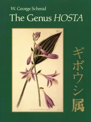 Rod Hosta - The Genus Hosta