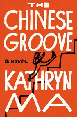 Čínsky žliabok - The Chinese Groove