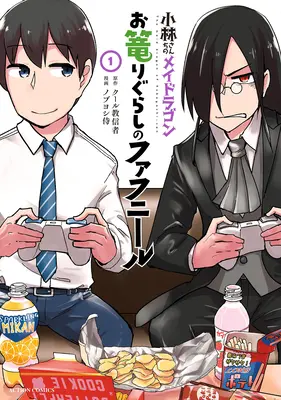 Dračia slúžka slečny Kobajašiovej: Fafnir the Recluse Vol. 1 - Miss Kobayashi's Dragon Maid: Fafnir the Recluse Vol. 1