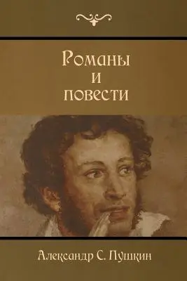 Romány a poviedky - Novels and Stories