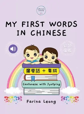 Moje prvé slová v čínštine - kantončina s jyutpingom - My First Words in Chinese - Cantonese with Jyutping