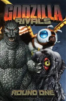 Súperi Godzilly: Prvé kolo - Godzilla Rivals: Round One