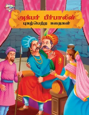 Slávne príbehy Akbara Birbala v tamilčine (அக்பர் பீர்பாலினĮ - Famous Tales of Akbar Birbal in Tamil (அக்பர் பீர்பாலினĮ