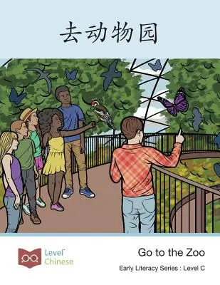 去动物园: Ísť do ZOO - 去动物园: Go to the Zoo