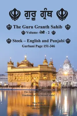 Guru Granth Sahib (Volume - 2) - The Guru Granth Sahib (Volume - 2)