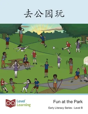 去公园玩: Zábava v parku - 去公园玩: Fun at the Park