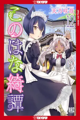 Konohana Kitan, zväzok 12: zväzok 12 - Konohana Kitan, Volume 12: Volume 12