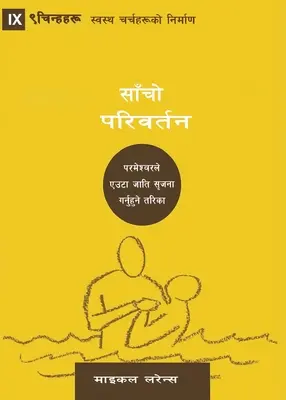 Konverzia (nepálsky): Ako Boh stvorí ľud - Conversion (Nepali): How God Creates a People
