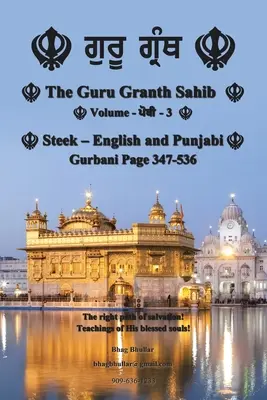 Guru Granth Sahib (Volume - 3) - The Guru Granth Sahib (Volume - 3)