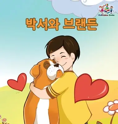 Boxer a Brandon - kórejské vydanie - Boxer and Brandon - Korean edition
