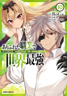 Arifureta: (Manga) Vol. 10 - Arifureta: From Commonplace to World's Strongest (Manga) Vol. 10