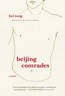 Pekingskí súdruhovia - Beijing Comrades