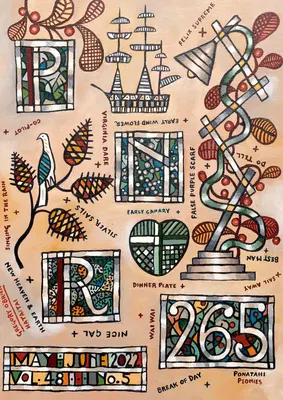 PN Review 265