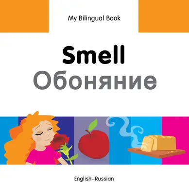 Vôňa: anglicko-ruská - Smell: English-Russian