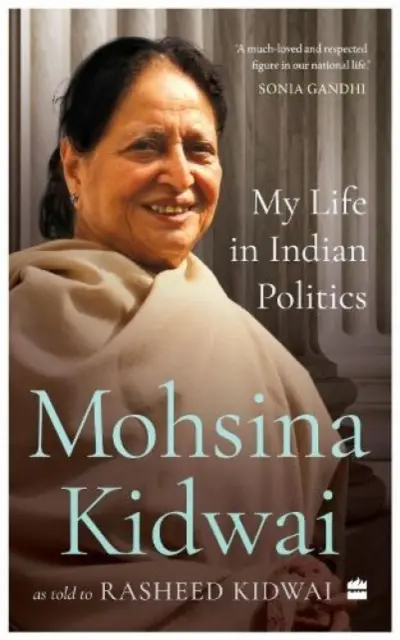 Môj život v indickej politike - My Life In Indian Politics