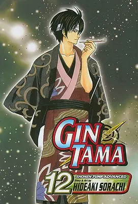 Gin Tama, zväzok 12 - Gin Tama, Vol. 12