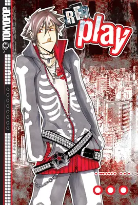 Replay, Volume 1: Volume 1