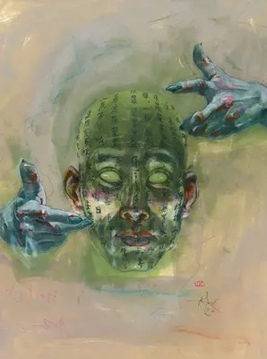 Zbierka Kwaidan: Vydanie s ilustráciami - The Kwaidan Collection: An Illuminated Edition