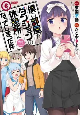 Moja izba je odpočívadlo v žalári (Manga) Vol. 6 - My Room Is a Dungeon Rest Stop (Manga) Vol. 6