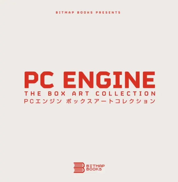 PC Engine: Zbierka obrázkov z krabíc - PC Engine: The Box Art Collection