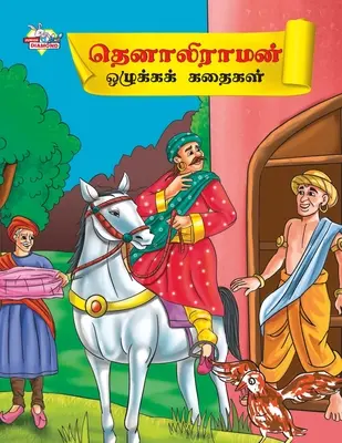 Mravoučné príbehy Tenalirama v tamilčine (தெனாலிராமன் ஒழுக்& - Moral Tales of Tenalirama in Tamil (தெனாலிராமன் ஒழுக்&