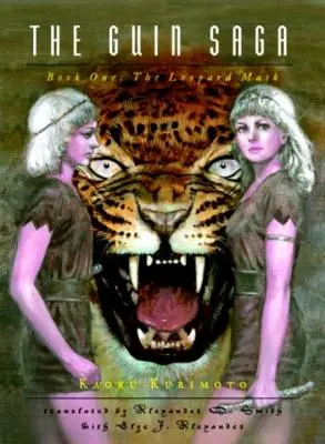 Leopardia maska - The Leopard Mask
