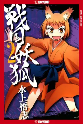 Sengoku Youko, zväzok 2: zväzok 2 - Sengoku Youko, Volume 2: Volume 2